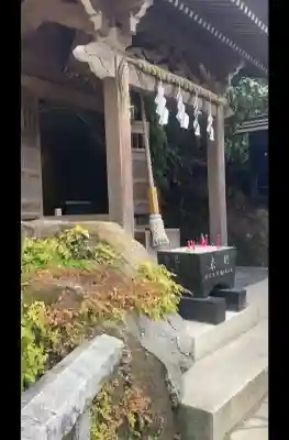 銭洗弁財天宇賀福神社の{uncategorized: "未分類", other: "その他", undefined: "問題あり", building: "その他建物", grave: "お墓", sacred_gate: "鳥居", guardian: "狛犬", statue: "像", buddha: "仏像", history: "歴史", nature: "自然", garden: "庭園", animal: "動物", pagoda: "塔", temizu: "手水舎", mountain_gate: "山門・神門", sanctuary: "本殿・本堂", subordinate: "末社・摂社", art: "芸術", scenery: "景色", jizo: "地蔵", ema: "絵馬", goshuin: "御朱印", omikuji: "おみくじ", items: "授与品その他", amulet: "お守り", goshuincho: "御朱印帳", eats: "食事", festival: "お祭り", votive_dance: "神楽", shichigosan: "七五三参", wedding: "結婚式", experience: "体験その他", initially: "初詣", around: "周辺", anti_infection: "感染症対策"}
