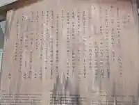 清和院(京都府)