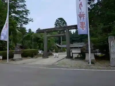 乃木神社(栃木県)