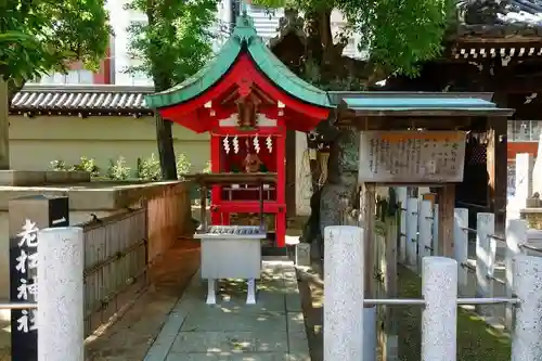 大阪天満宮の末社