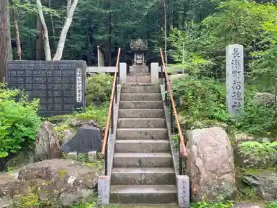 宝登山神社の末社・摂社