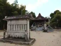 立野天神社(愛知県)