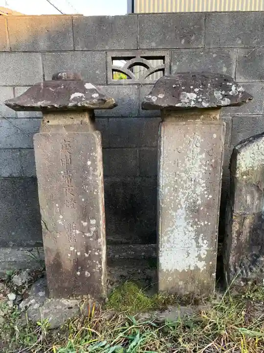 猿田彦大神(千葉県)