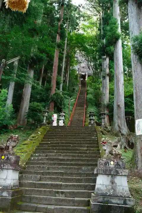 中之嶽神社(群馬県)