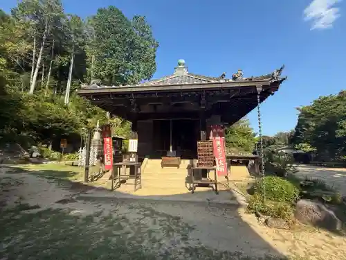 善水寺(滋賀県)