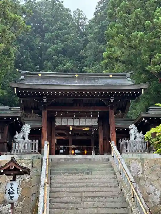 櫻山八幡宮(岐阜県)