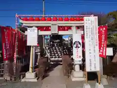 成田山川越別院(埼玉県)