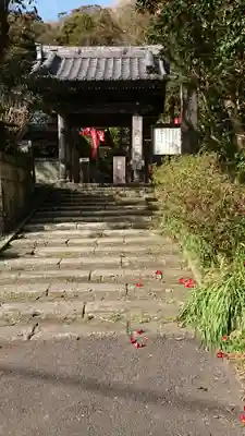 岩殿寺の山門・神門