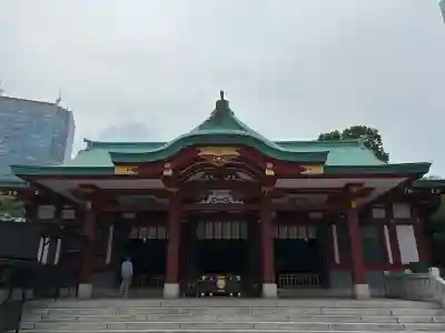 日枝神社(東京都)