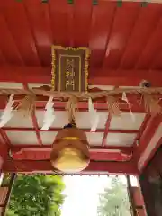 馬橋稲荷神社の建物その他