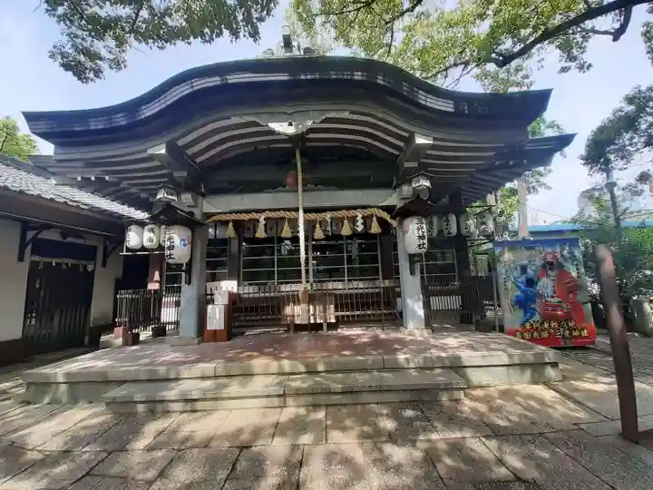 真田山 三光神社(大阪府)