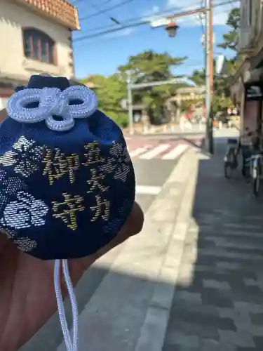 住吉大社の{uncategorized: "未分類", other: "その他", undefined: "問題あり", building: "その他建物", grave: "お墓", sacred_gate: "鳥居", guardian: "狛犬", statue: "像", buddha: "仏像", history: "歴史", nature: "自然", garden: "庭園", animal: "動物", pagoda: "塔", temizu: "手水舎", mountain_gate: "山門・神門", sanctuary: "本殿・本堂", subordinate: "末社・摂社", art: "芸術", scenery: "景色", jizo: "地蔵", ema: "絵馬", goshuin: "御朱印", omikuji: "おみくじ", items: "授与品その他", amulet: "お守り", goshuincho: "御朱印帳", eats: "食事", festival: "お祭り", votive_dance: "神楽", shichigosan: "七五三参", wedding: "結婚式", experience: "体験その他", initially: "初詣", around: "周辺", anti_infection: "感染症対策"}