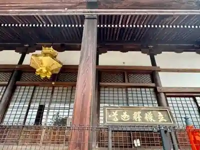 本圀寺の本殿
