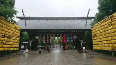 靖國神社の山門・神門