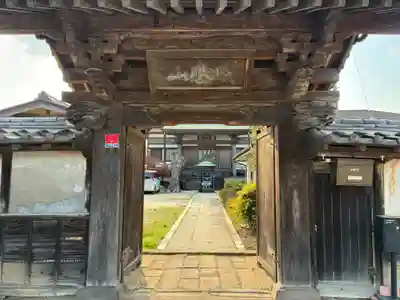 本覚寺(千葉県)