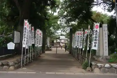 音楽寺のその他建物