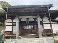 東善寺の{uncategorized: "未分類", other: "その他", undefined: "問題あり", building: "その他建物", grave: "お墓", sacred_gate: "鳥居", guardian: "狛犬", statue: "像", buddha: "仏像", history: "歴史", nature: "自然", garden: "庭園", animal: "動物", pagoda: "塔", temizu: "手水舎", mountain_gate: "山門・神門", sanctuary: "本殿・本堂", subordinate: "末社・摂社", art: "芸術", scenery: "景色", jizo: "地蔵", ema: "絵馬", goshuin: "御朱印", omikuji: "おみくじ", items: "授与品その他", amulet: "お守り", goshuincho: "御朱印帳", eats: "食事", festival: "お祭り", votive_dance: "神楽", shichigosan: "七五三参", wedding: "結婚式", experience: "体験その他", initially: "初詣", around: "周辺", anti_infection: "感染症対策"}