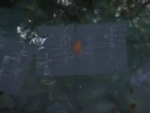 八重垣神社(島根県)