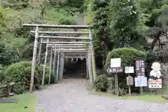 八王寺の鳥居