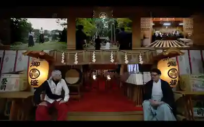 土津神社｜こどもと出世の神さま(福島県)