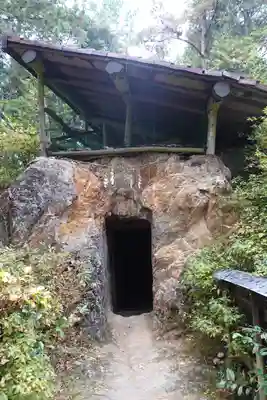 日向大神宮(京都府)