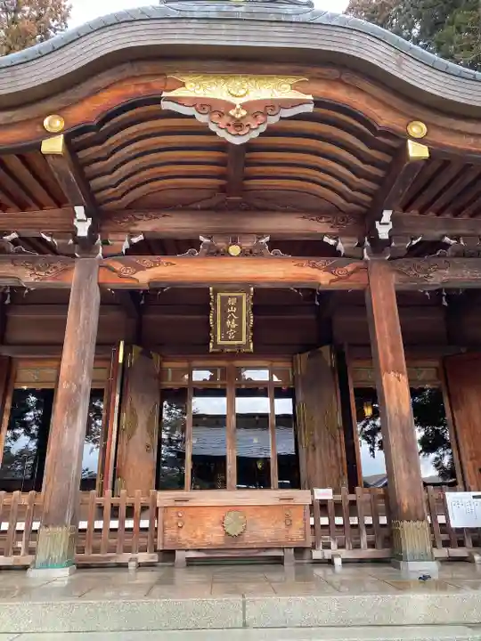 櫻山八幡宮(岐阜県)