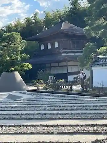 慈照寺(慈照禅寺・銀閣寺)(京都府)