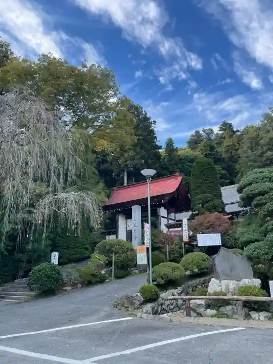 玉泉寺(埼玉県)