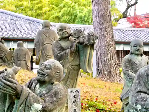 宝厳院(京都府)
