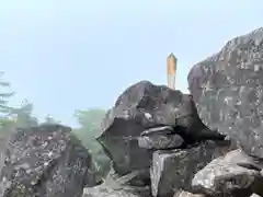 高峯神社(大室神社奥宮)(長野県)