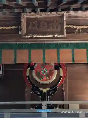 金刀比羅宮のその他建物