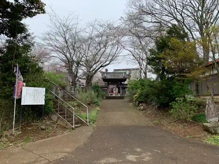 徳性院(千葉県)