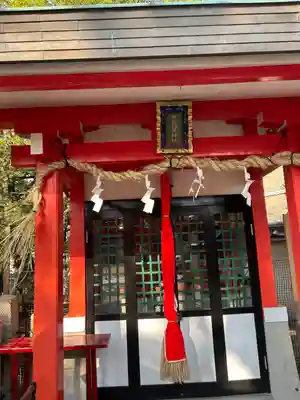 素盞嗚神社(兵庫県)