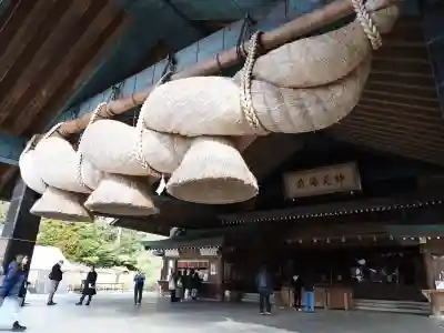出雲大社(島根県)