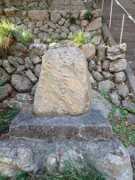 鎌形八幡神社の{uncategorized: "未分類", other: "その他", undefined: "問題あり", building: "その他建物", grave: "お墓", sacred_gate: "鳥居", guardian: "狛犬", statue: "像", buddha: "仏像", history: "歴史", nature: "自然", garden: "庭園", animal: "動物", pagoda: "塔", temizu: "手水舎", mountain_gate: "山門・神門", sanctuary: "本殿・本堂", subordinate: "末社・摂社", art: "芸術", scenery: "景色", jizo: "地蔵", ema: "絵馬", goshuin: "御朱印", omikuji: "おみくじ", items: "授与品その他", amulet: "お守り", goshuincho: "御朱印帳", eats: "食事", festival: "お祭り", votive_dance: "神楽", shichigosan: "七五三参", wedding: "結婚式", experience: "体験その他", initially: "初詣", around: "周辺", anti_infection: "感染症対策"}