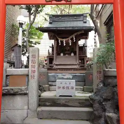 櫻稲荷神社の本殿・本堂