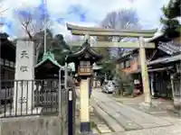 高円寺天祖神社の鳥居