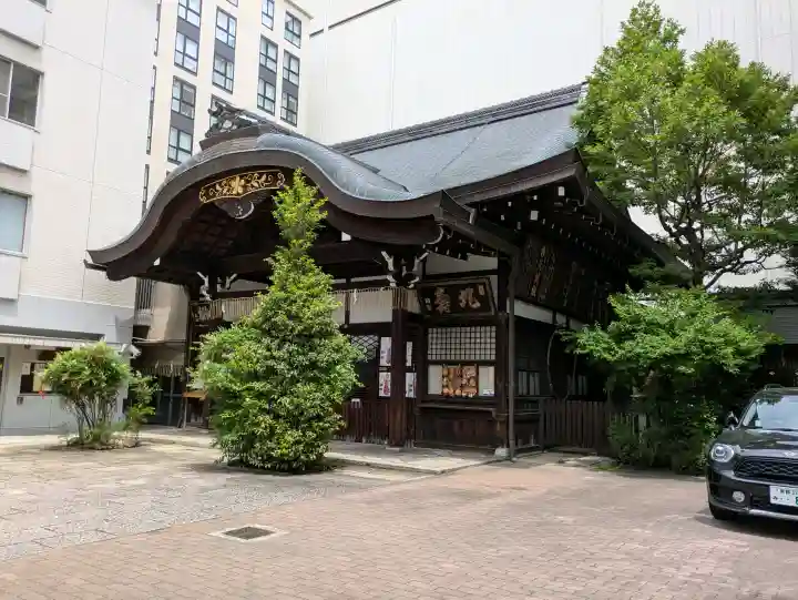 京都大神宮の{uncategorized: "未分類", other: "その他", undefined: "問題あり", building: "その他建物", grave: "お墓", sacred_gate: "鳥居", guardian: "狛犬", statue: "像", buddha: "仏像", history: "歴史", nature: "自然", garden: "庭園", animal: "動物", pagoda: "塔", temizu: "手水舎", mountain_gate: "山門・神門", sanctuary: "本殿・本堂", subordinate: "末社・摂社", art: "芸術", scenery: "景色", jizo: "地蔵", ema: "絵馬", goshuin: "御朱印", omikuji: "おみくじ", items: "授与品その他", amulet: "お守り", goshuincho: "御朱印帳", eats: "食事", festival: "お祭り", votive_dance: "神楽", shichigosan: "七五三参", wedding: "結婚式", experience: "体験その他", initially: "初詣", around: "周辺", anti_infection: "感染症対策"}