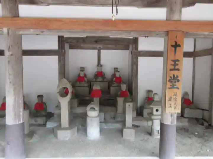 温泉寺(兵庫県)