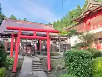 白狐山光星寺(山形県)