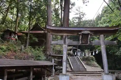 姥宮神社(埼玉県)