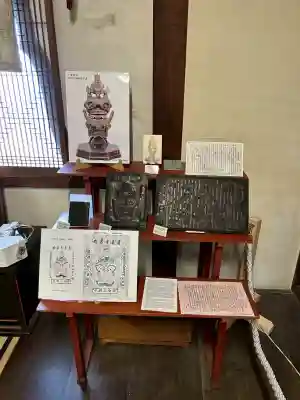 元興寺塔跡(奈良県)