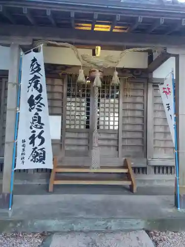 菖蒲神社の本殿