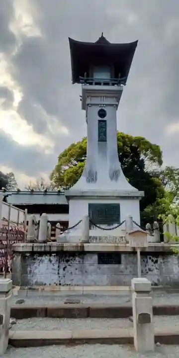 伊勢山皇大神宮(神奈川県)