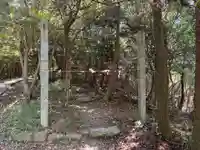 大山祇神社(徳島県)