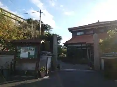 大慈寺の山門・神門