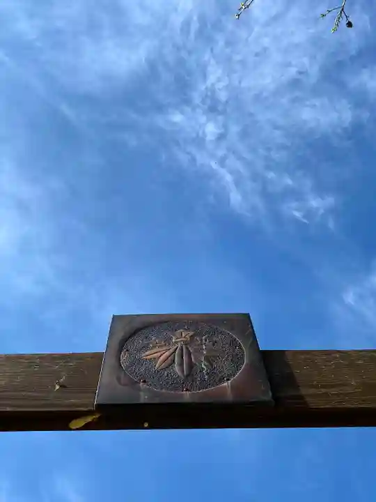 御嶽神社のその他建物