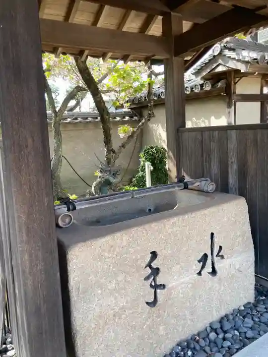 宝蔵寺の手水舎