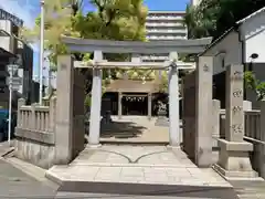 廣田神社の鳥居