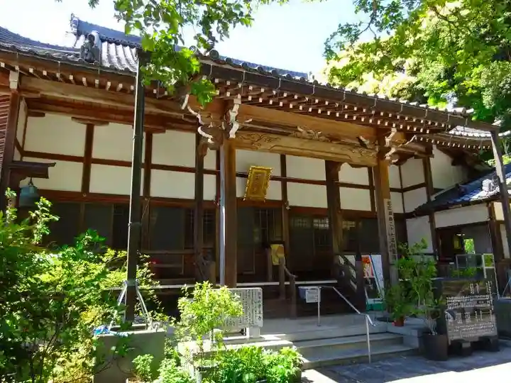 宗泉寺(滋賀県)